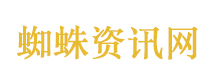 使命召唤