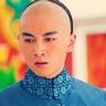 绝代双骄